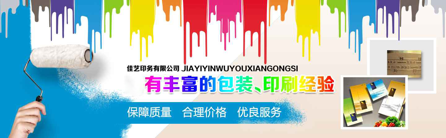 河北防火門企業(yè)